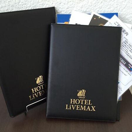 Hotel Livemax Yokohama-Eki Nishiguchi Jokohama Exteriér fotografie
