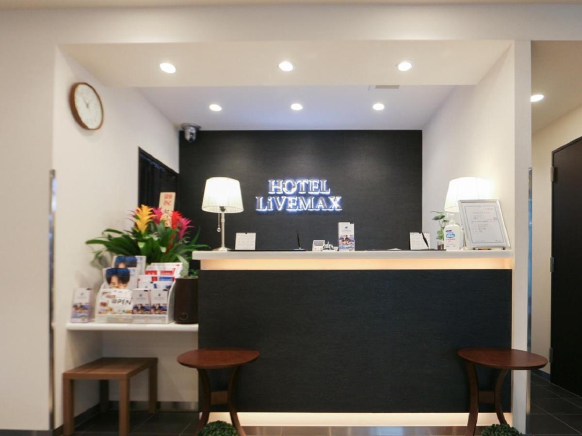 Hotel Livemax Yokohama-Eki Nishiguchi Jokohama Exteriér fotografie
