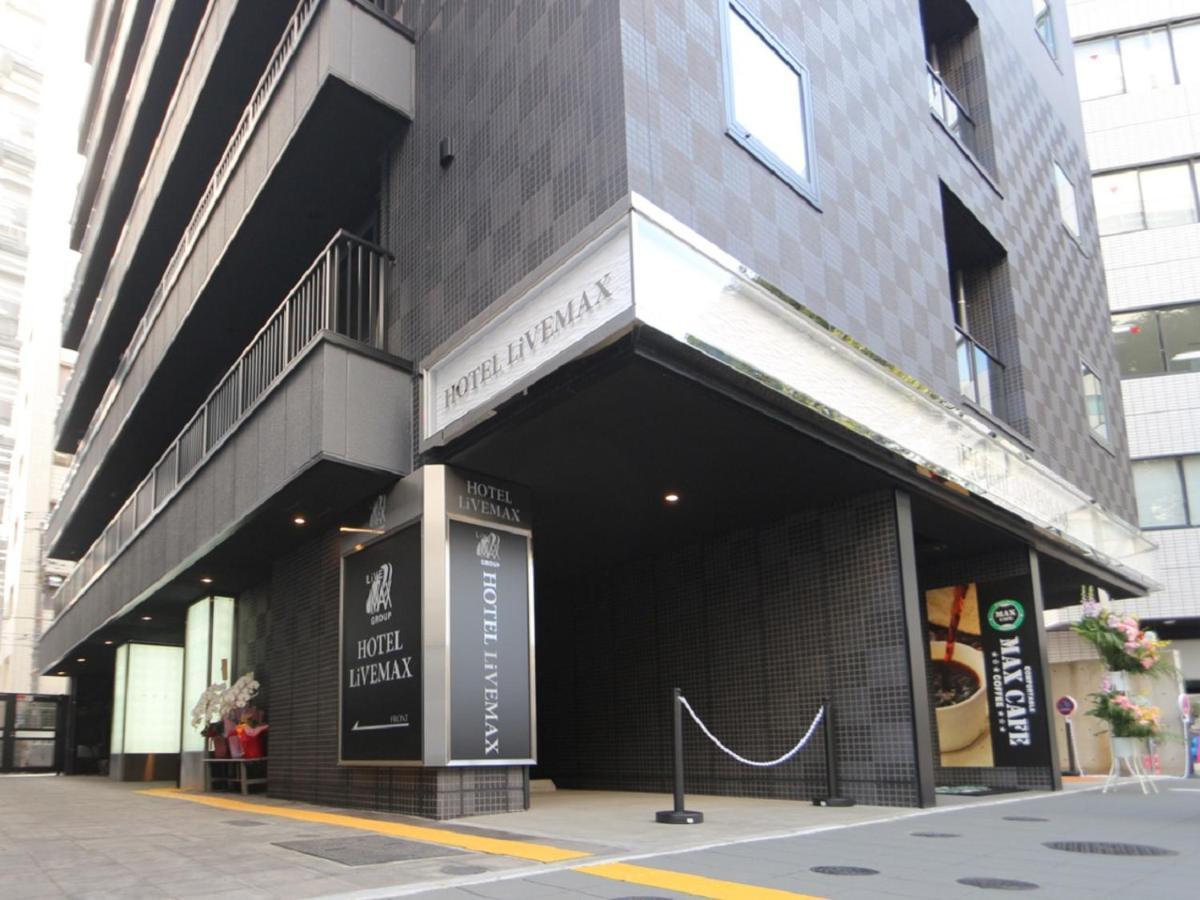 Hotel Livemax Yokohama-Eki Nishiguchi Jokohama Exteriér fotografie